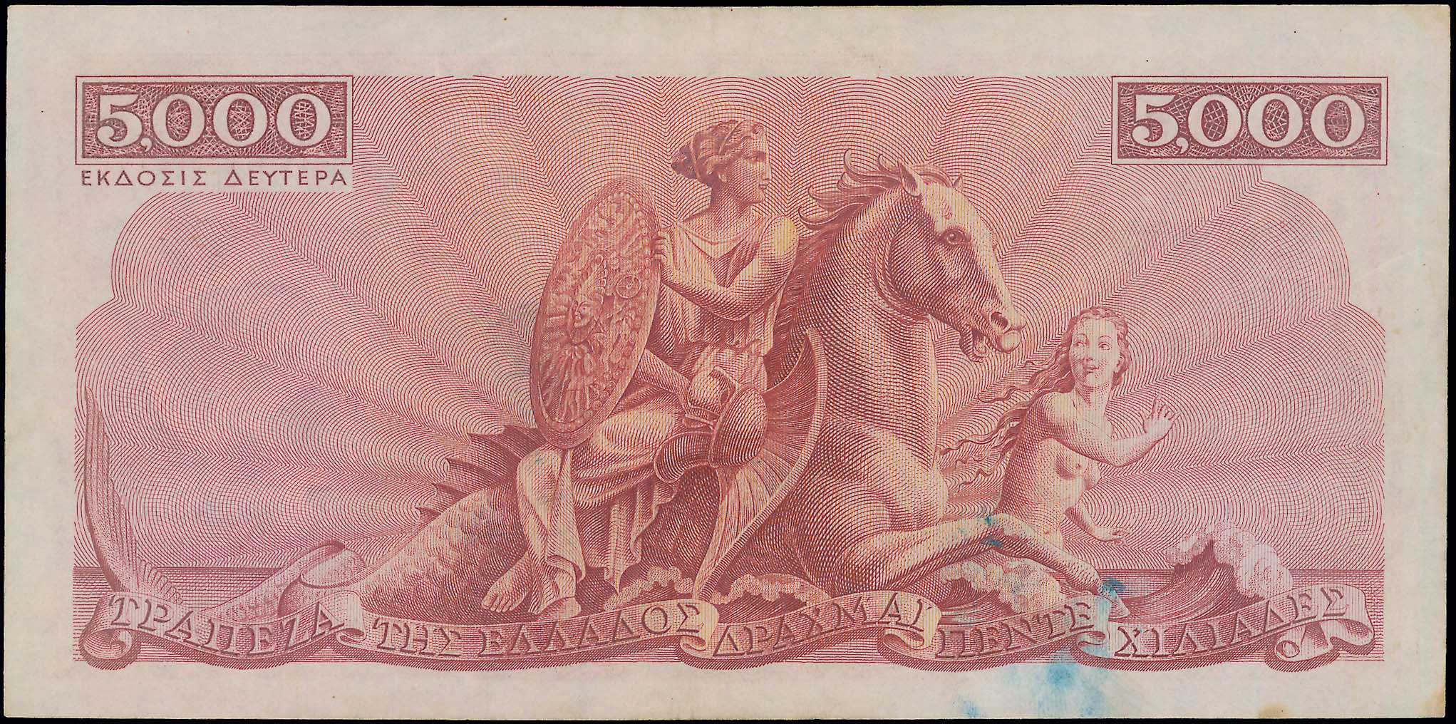 Lot 06584