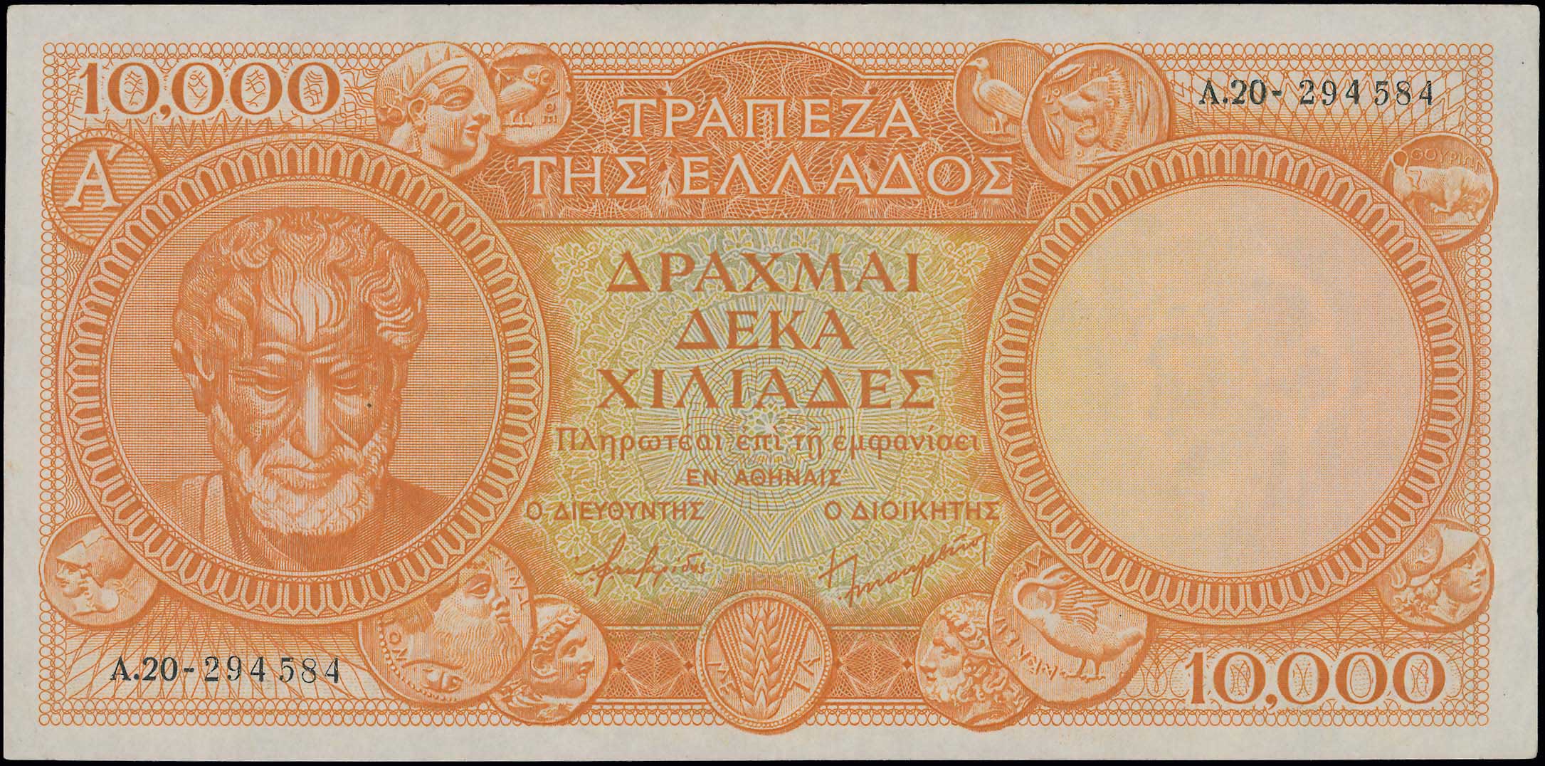 Lot 06586