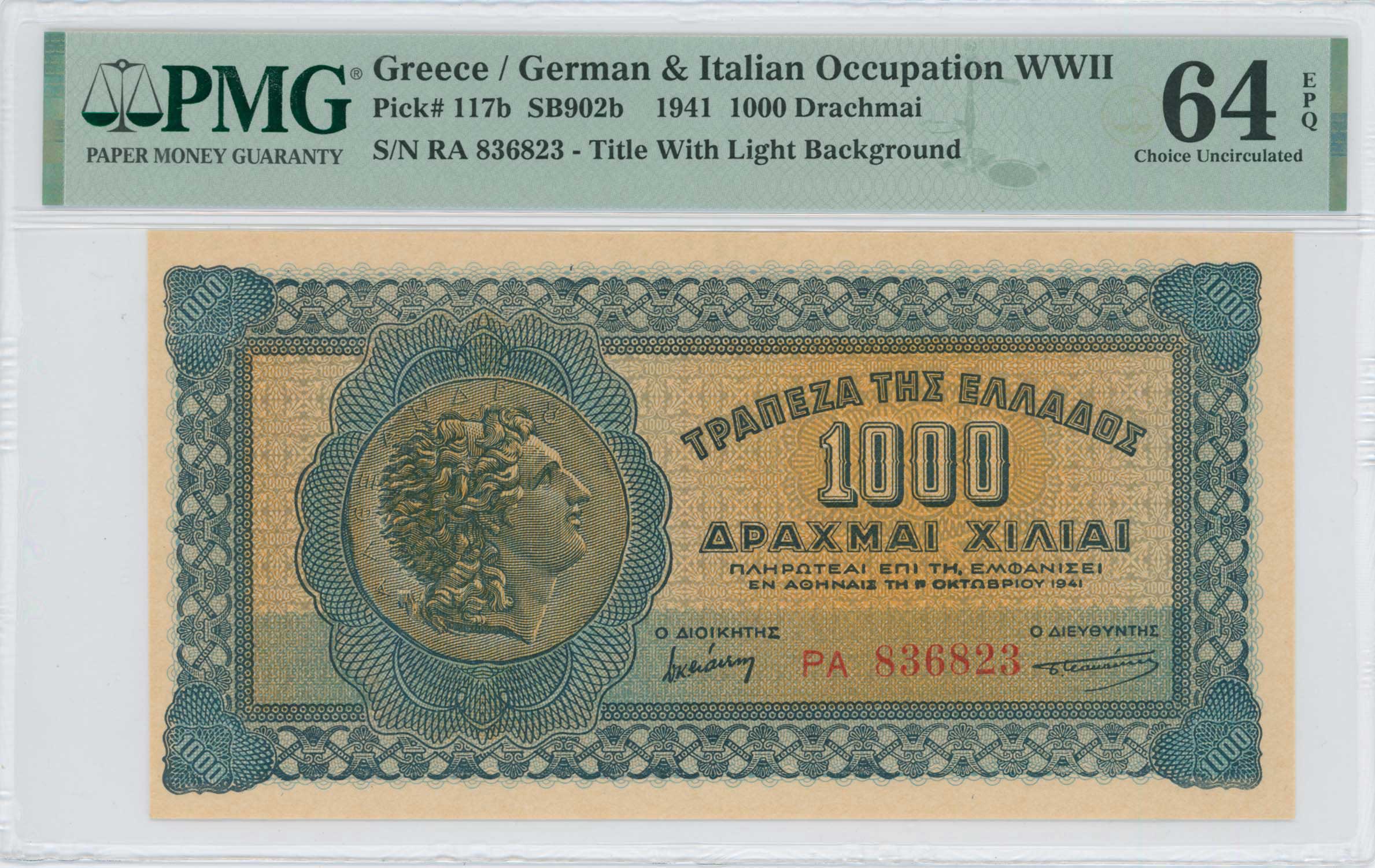 Lot 06545