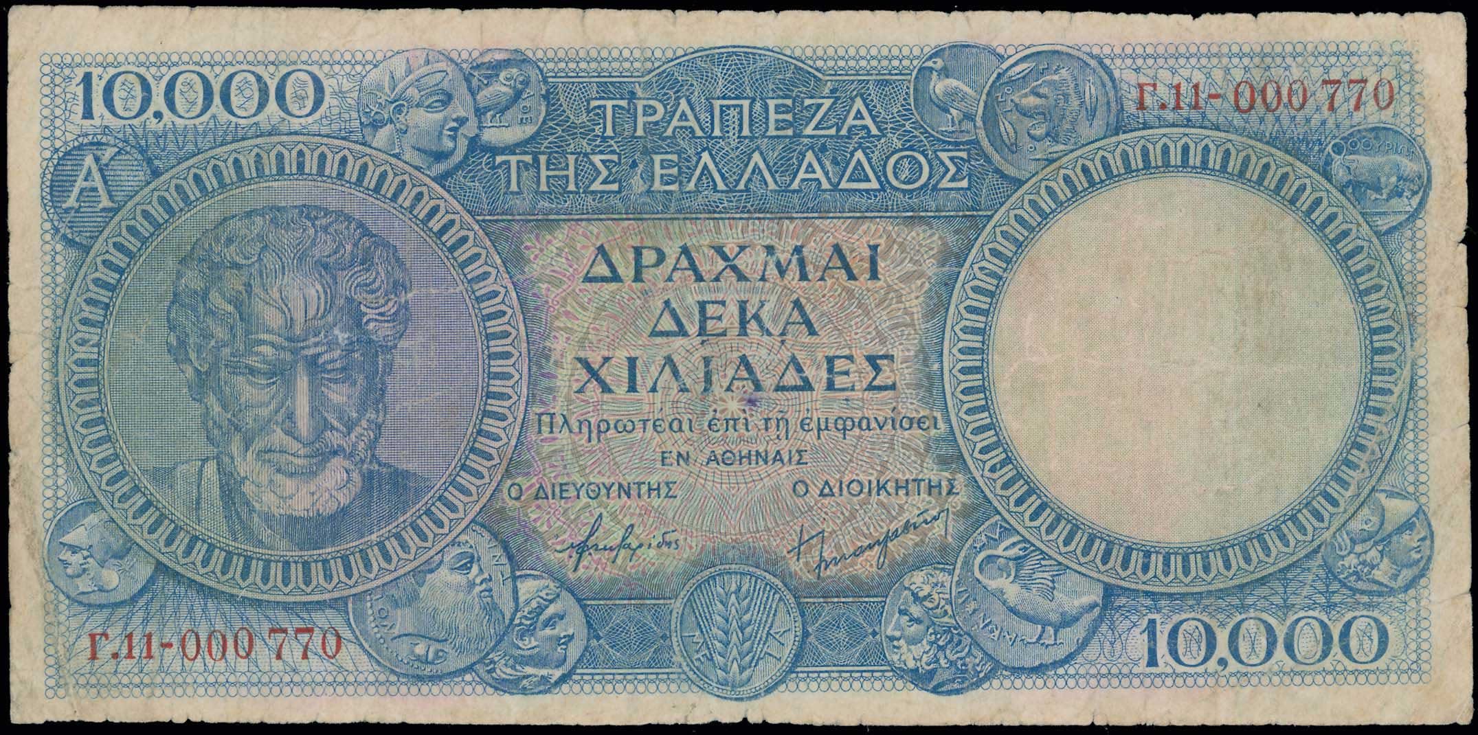 Lot 06588