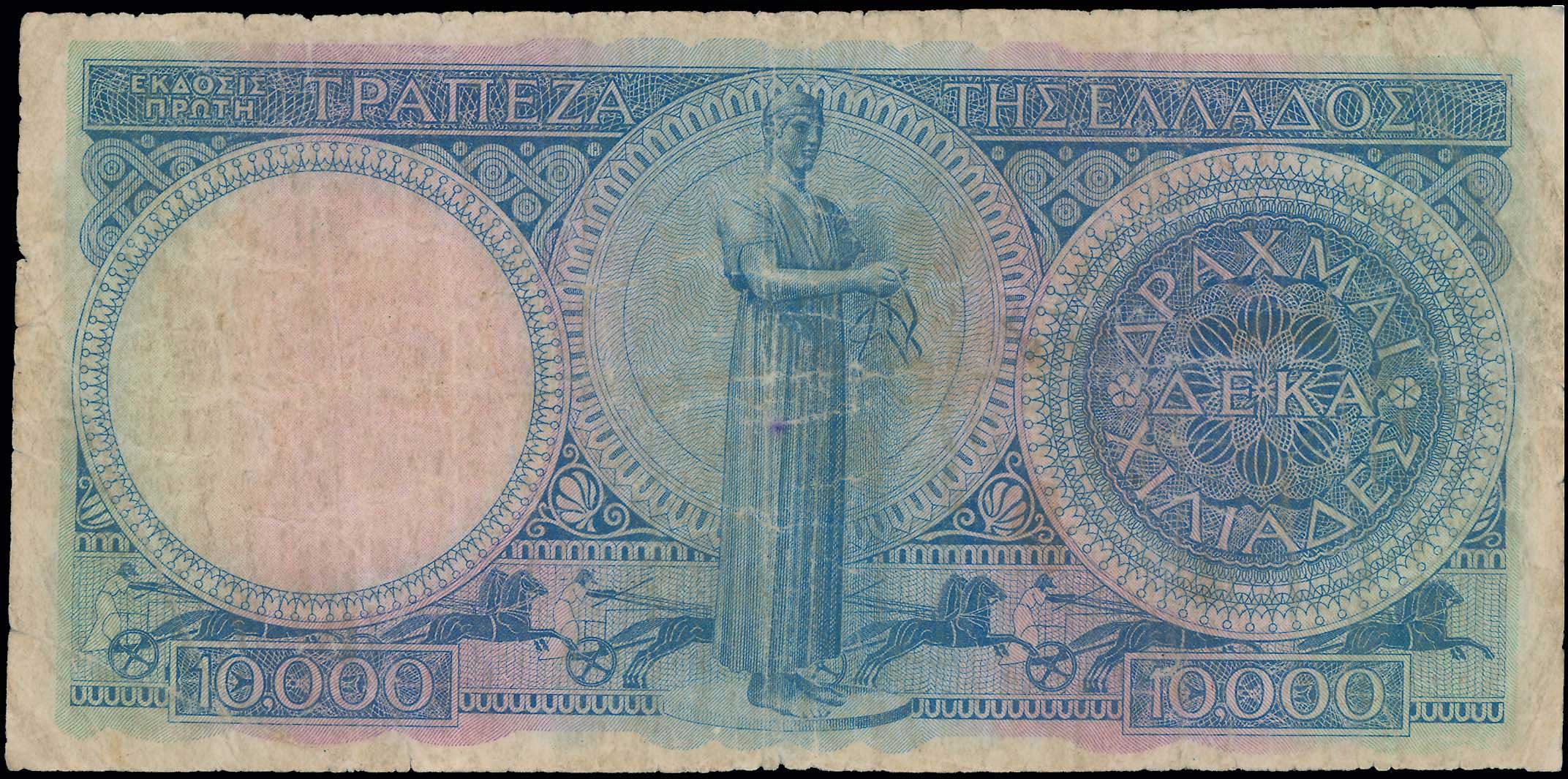 Lot 06588