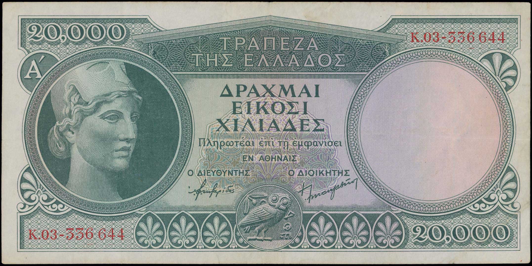 Lot 06589