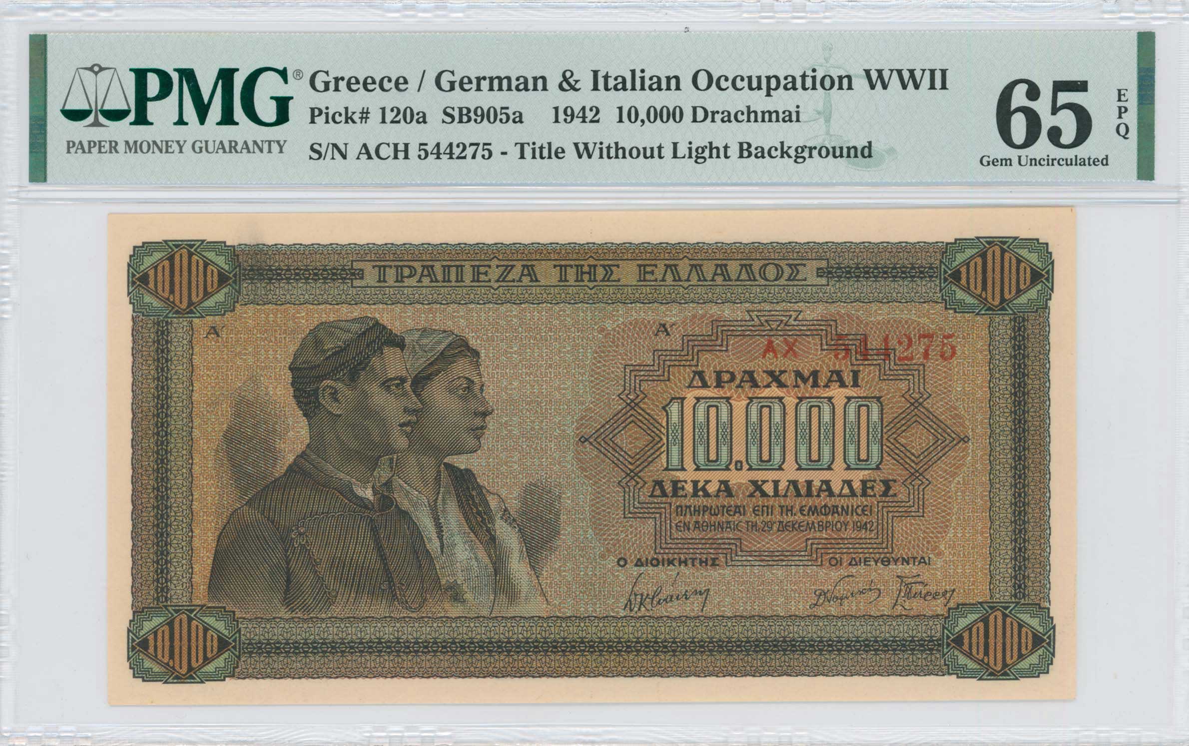 Lot 06607