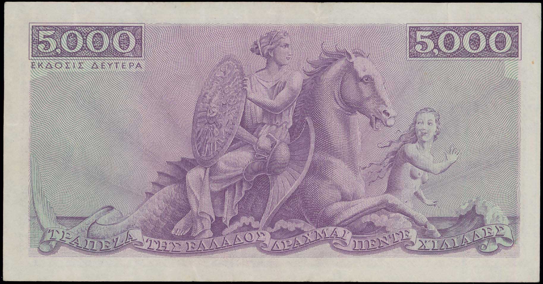 Lot 06590