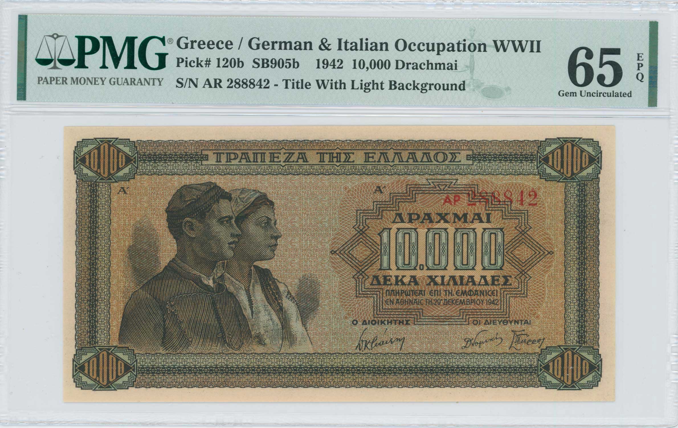 Lot 06385