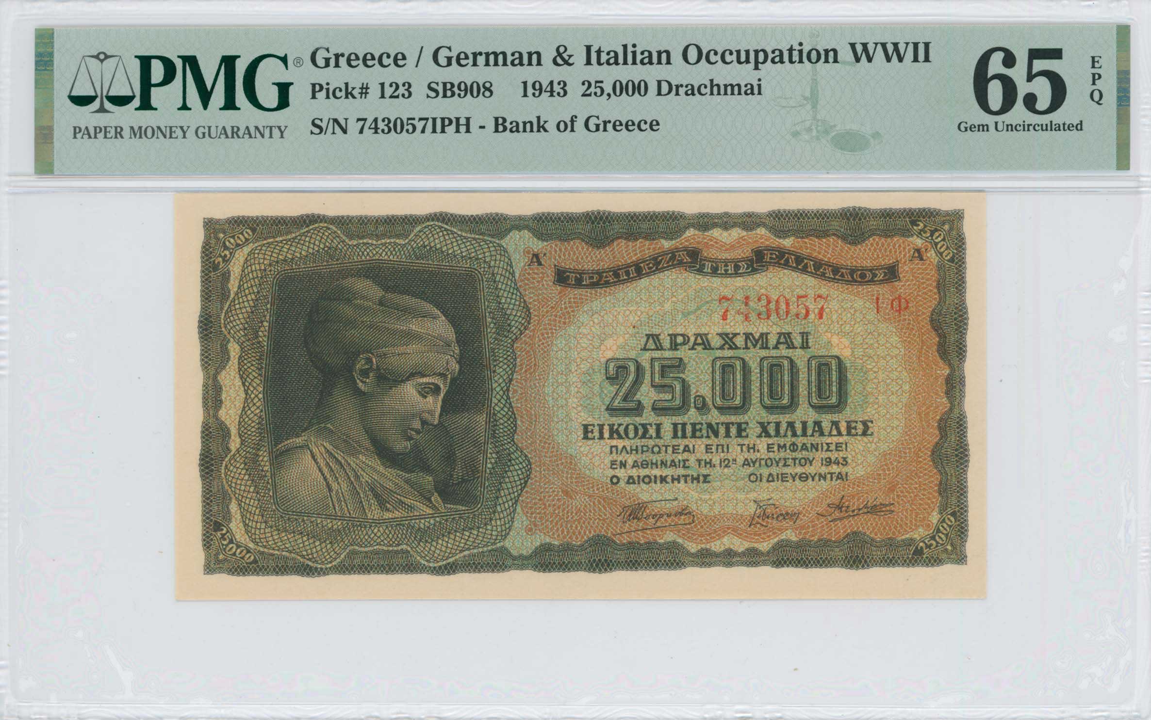 Lot 06556