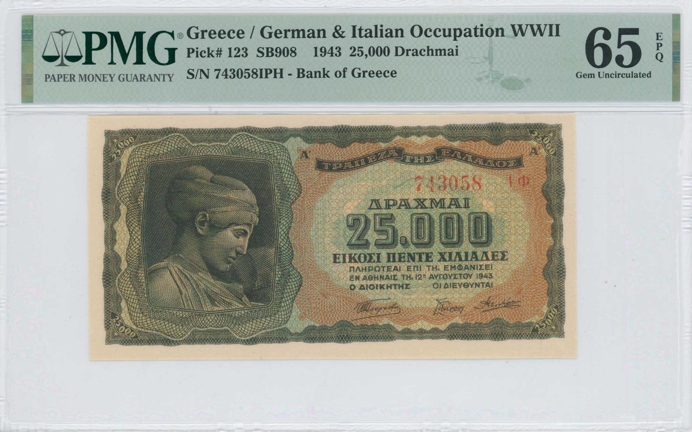Lot 06613
