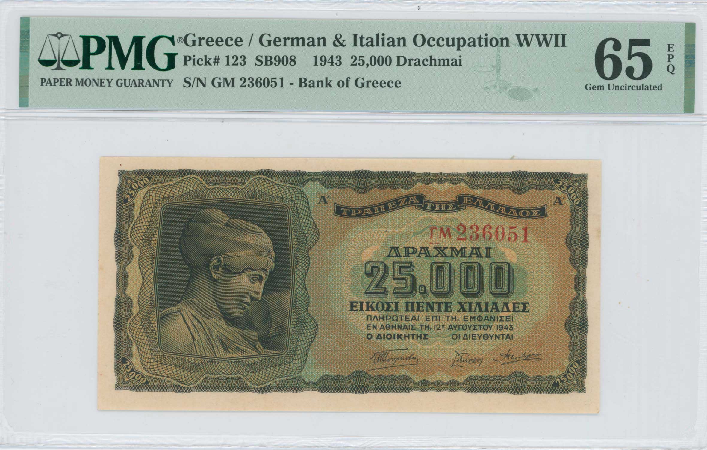 Lot 06555