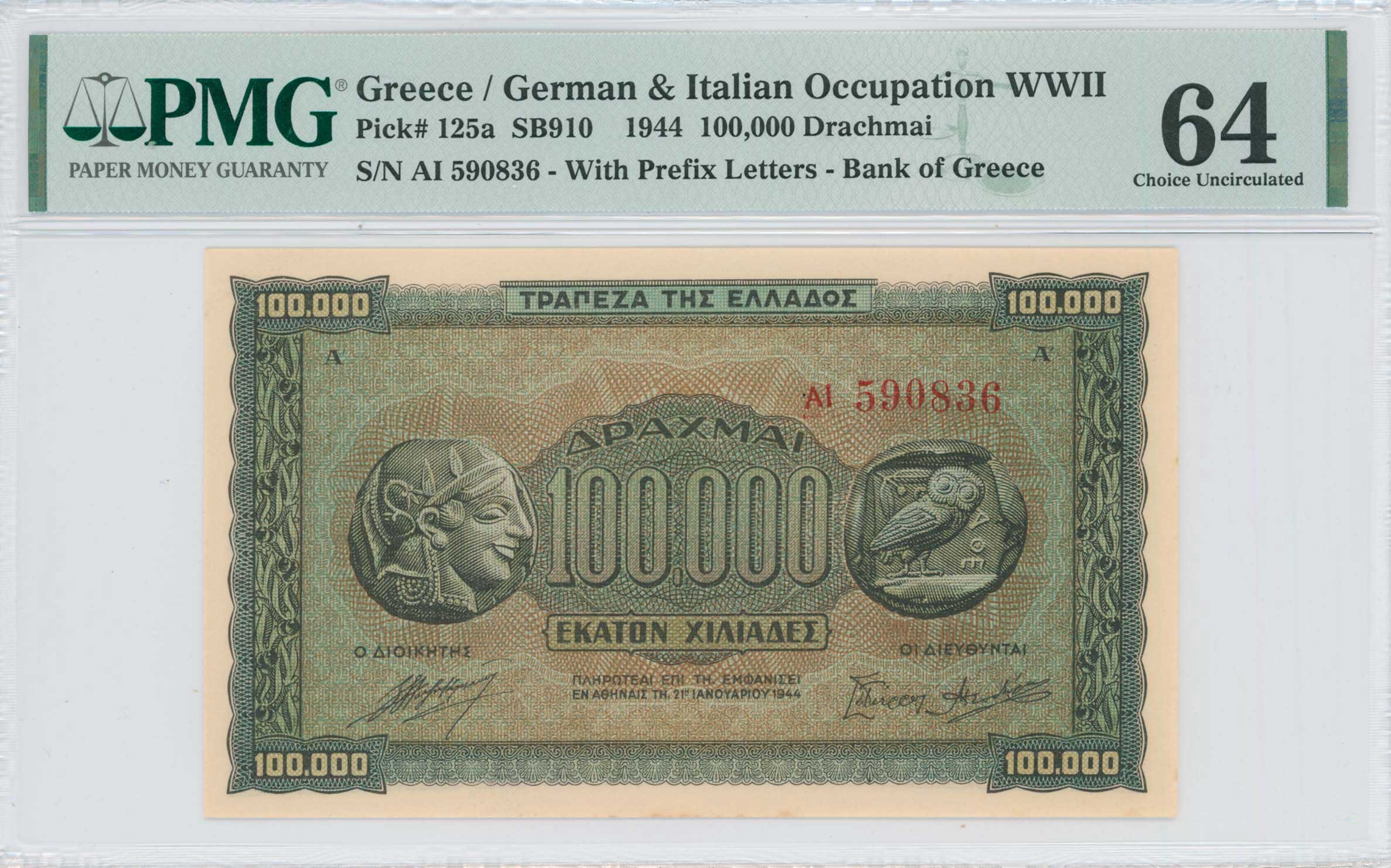 Lot 06615