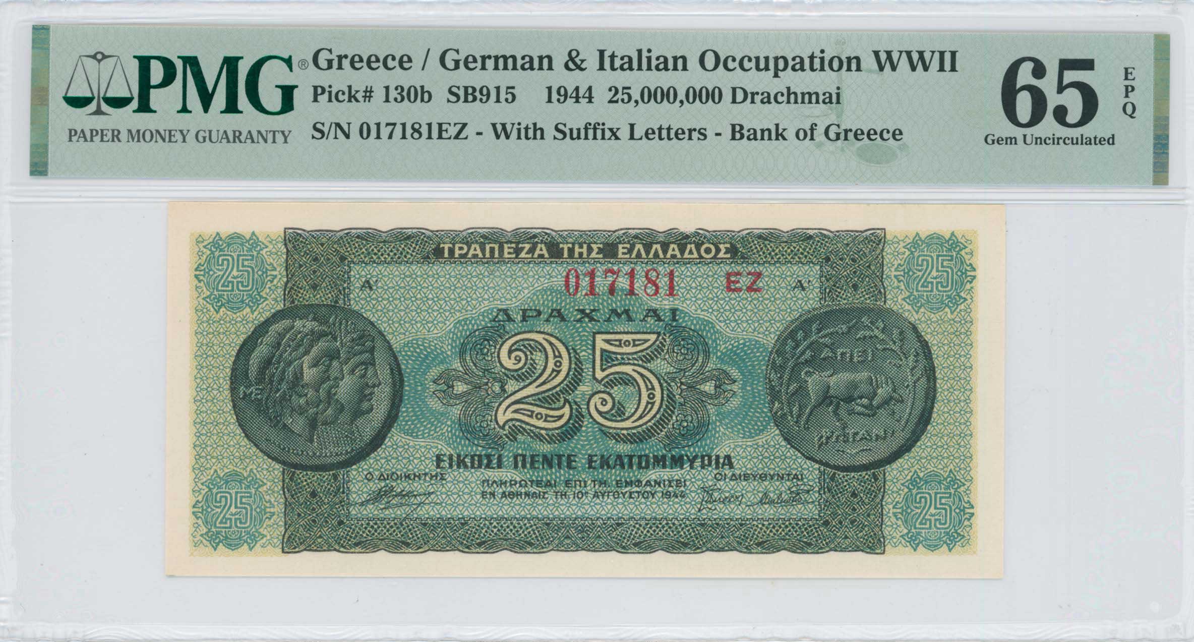 Lot 06566