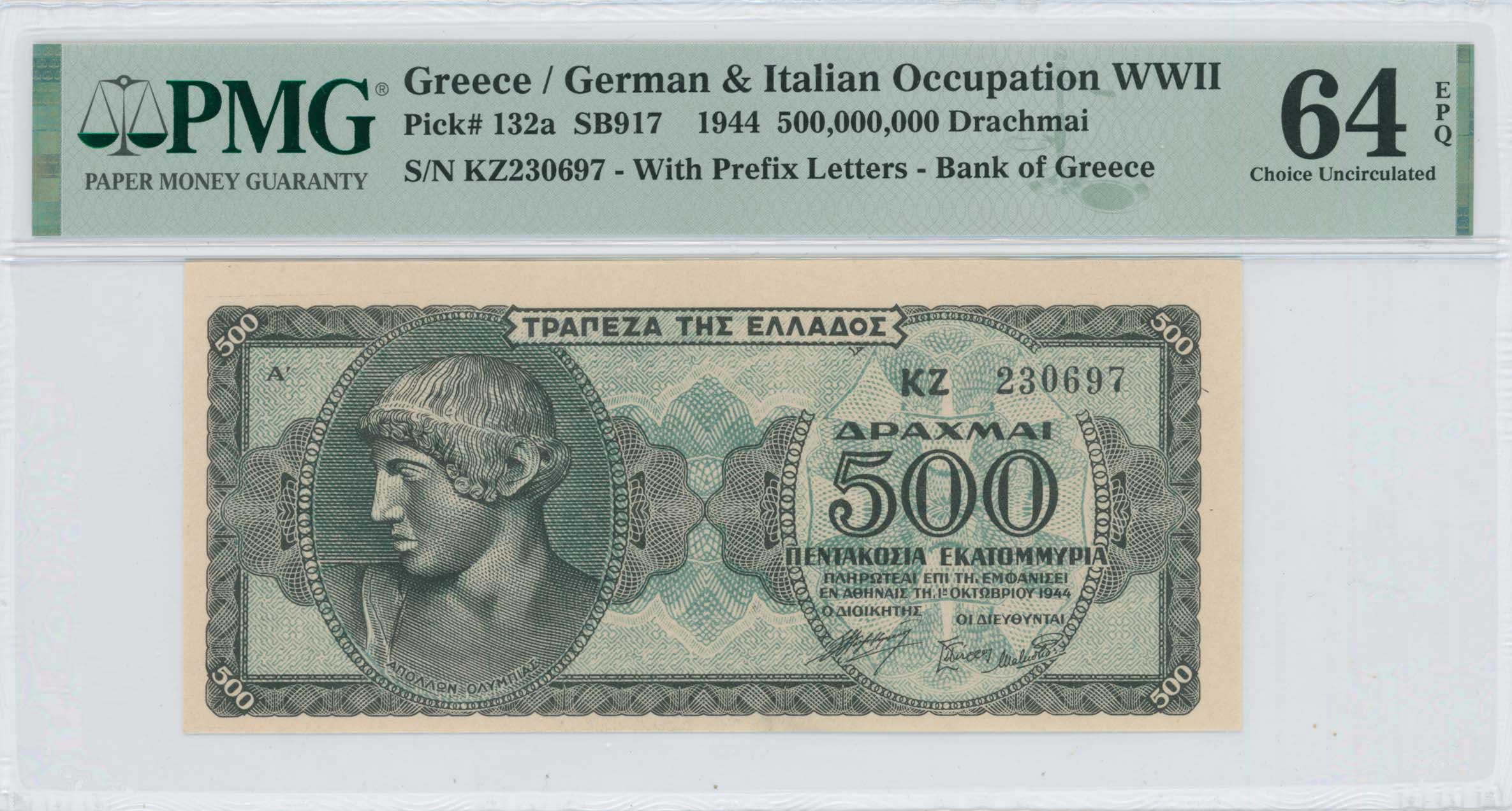Lot 06572