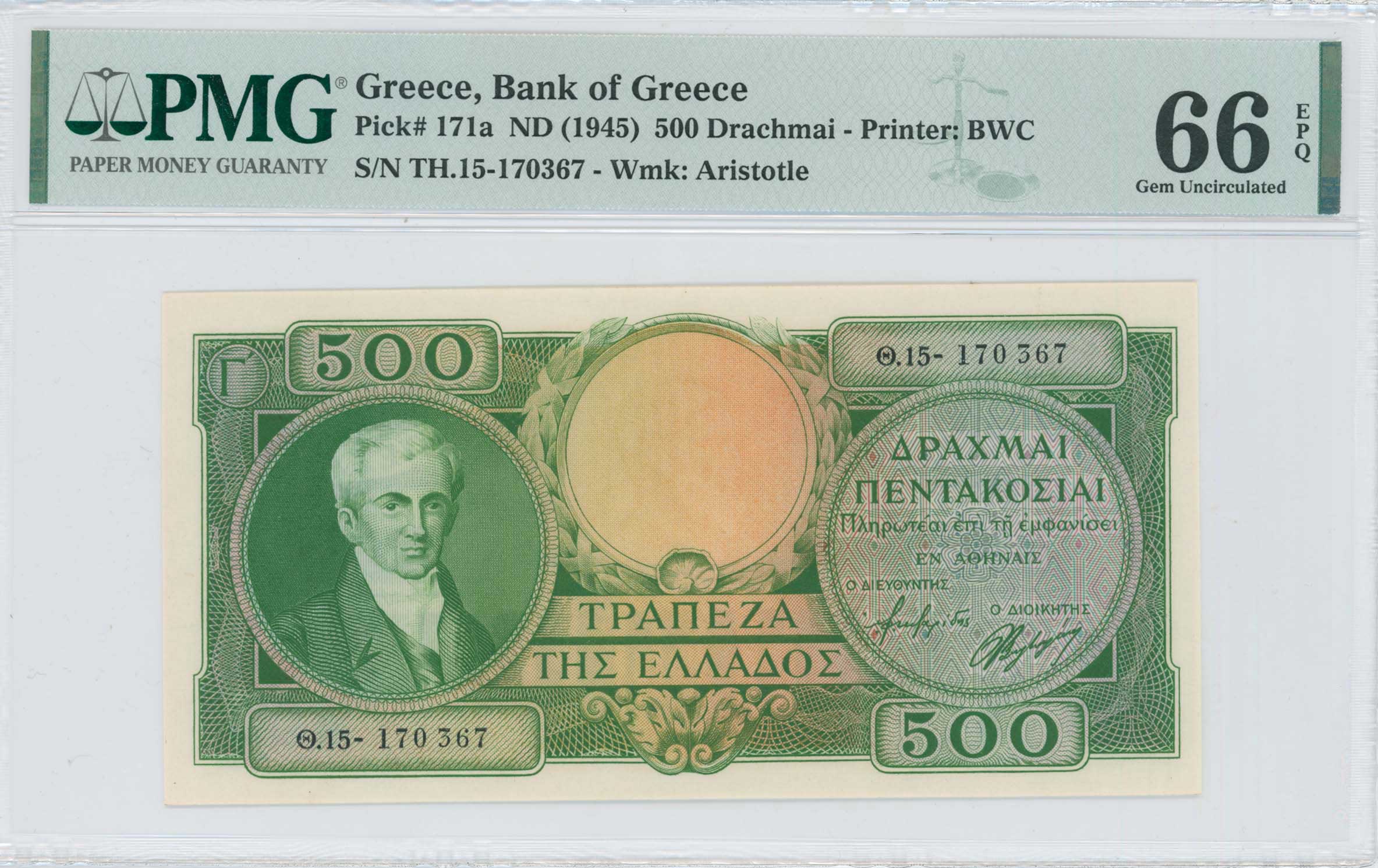 Lot 06650
