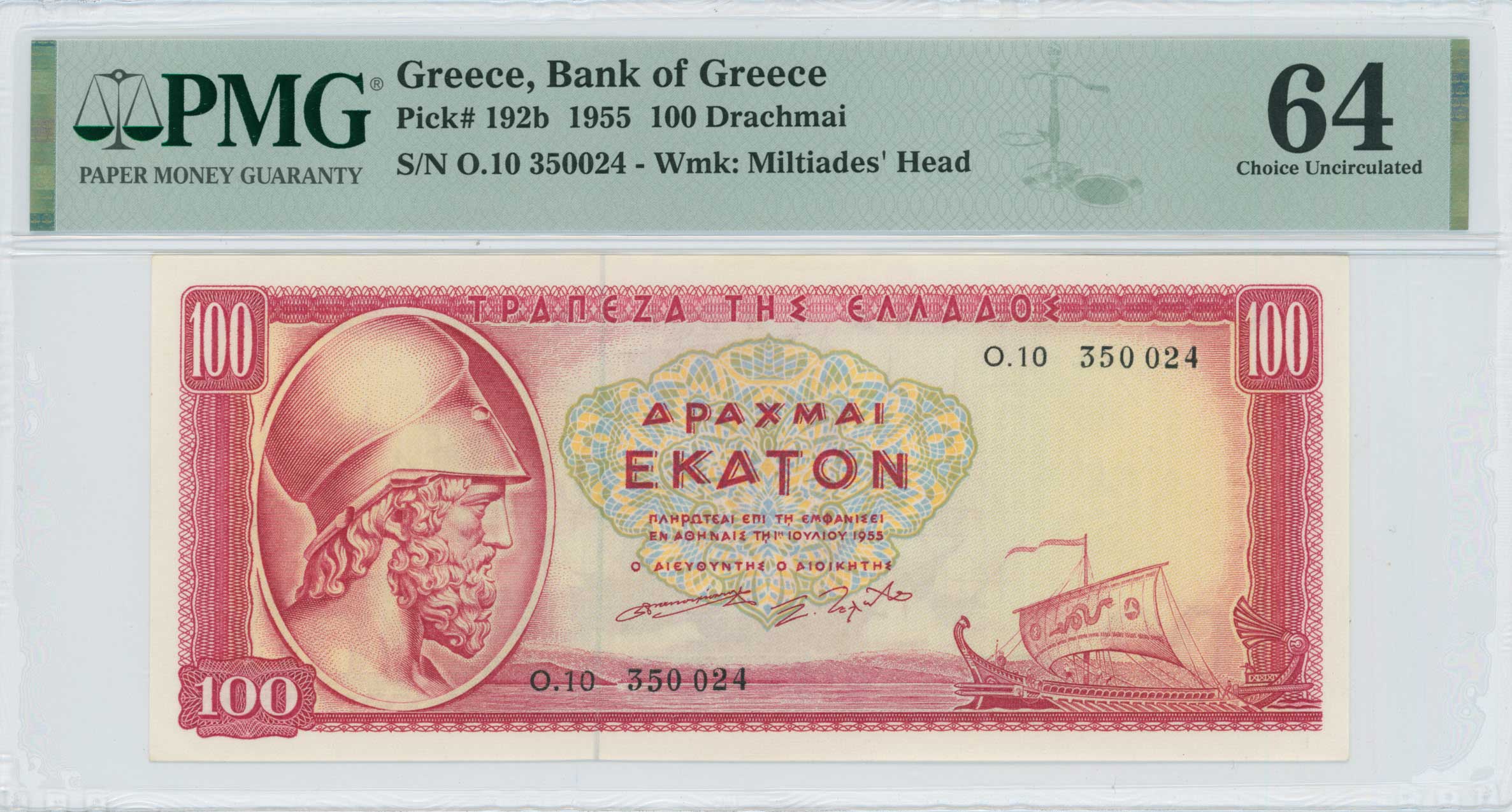 Lot 06725