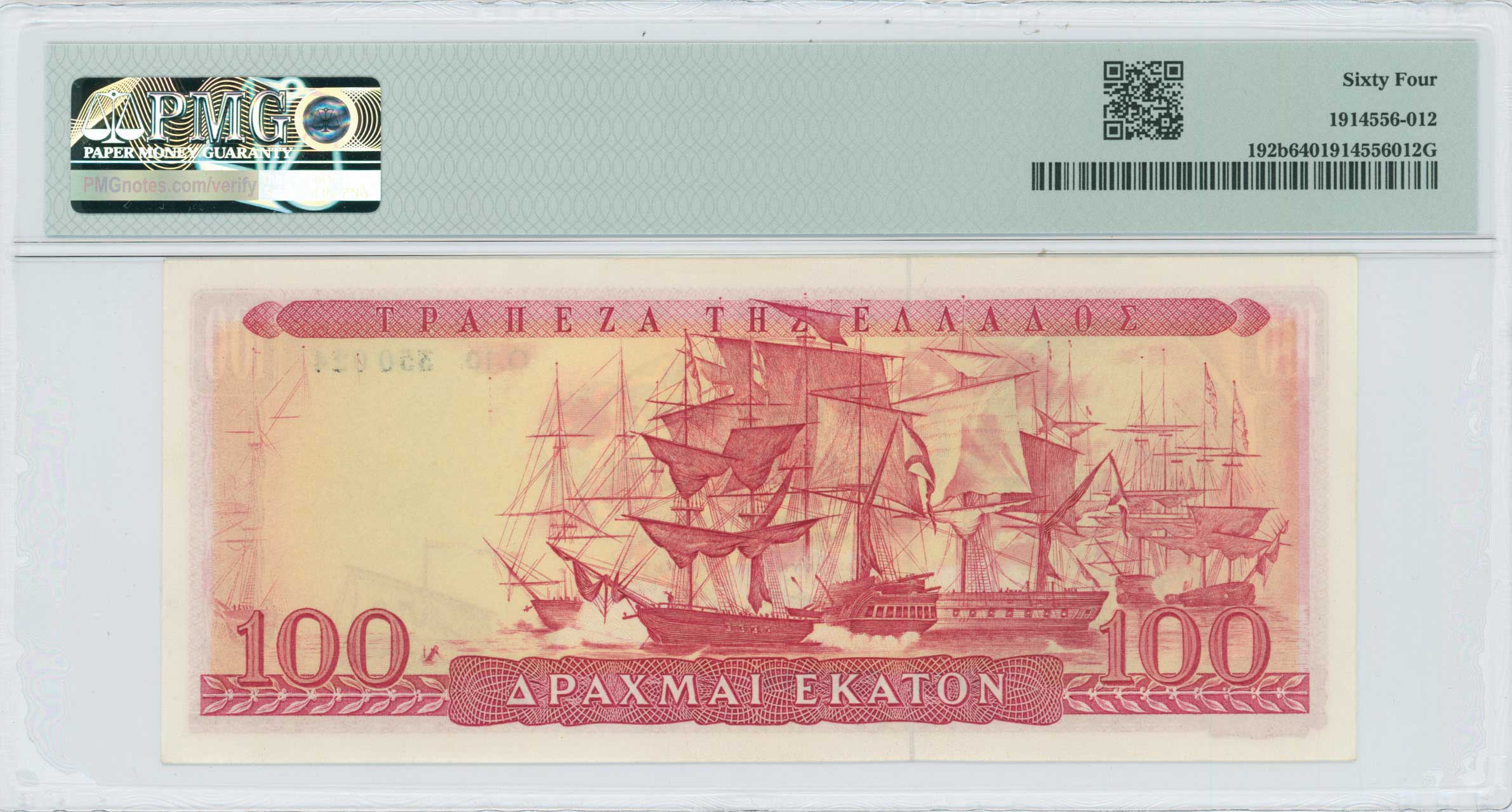 Lot 06725