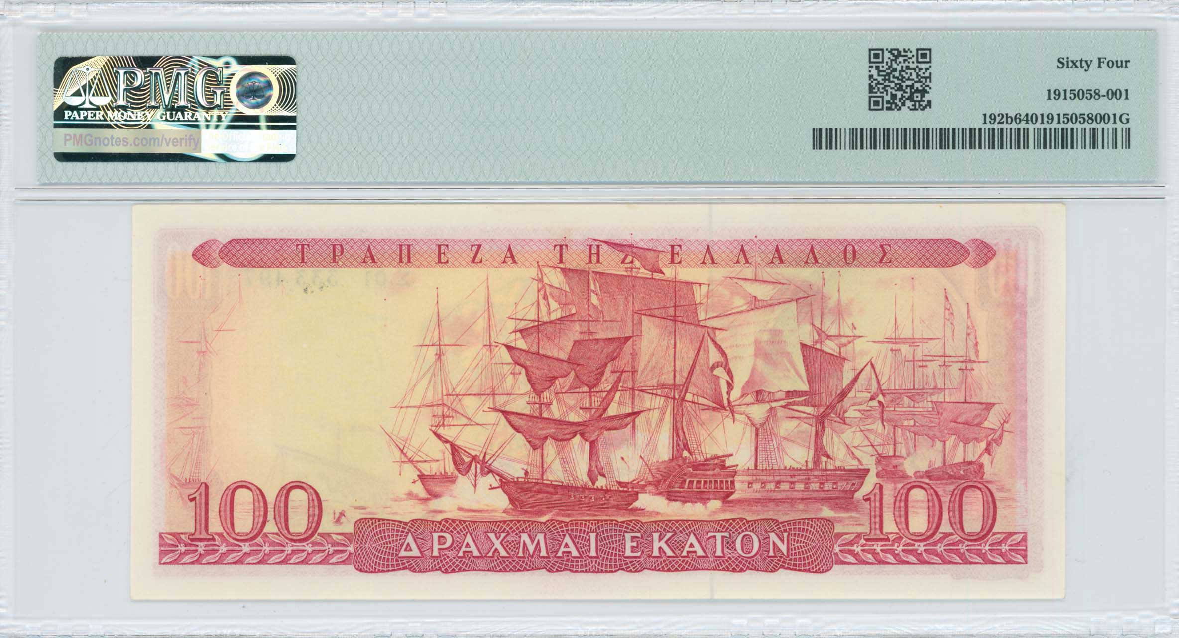 Lot 06426