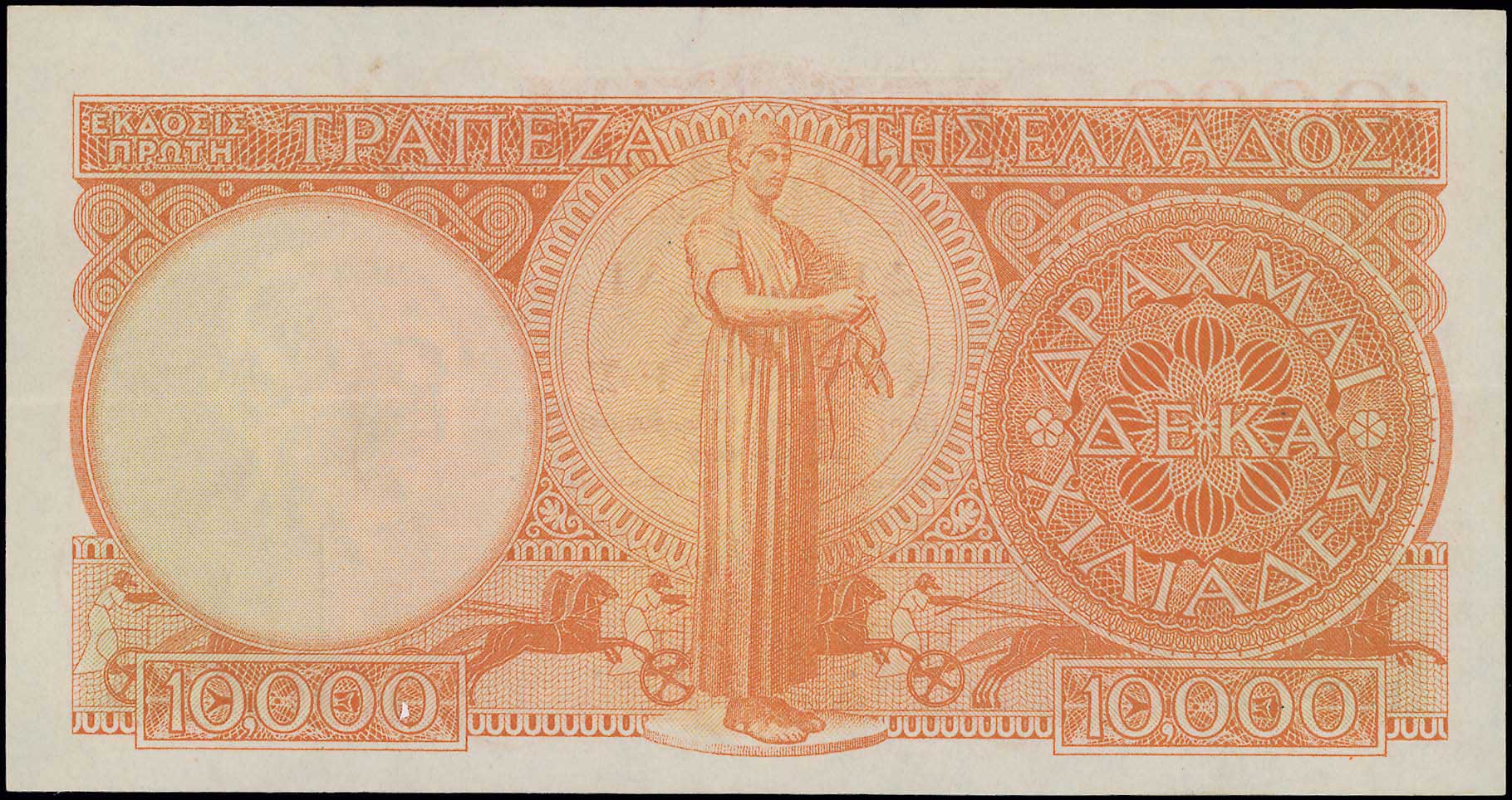 Lot 06658