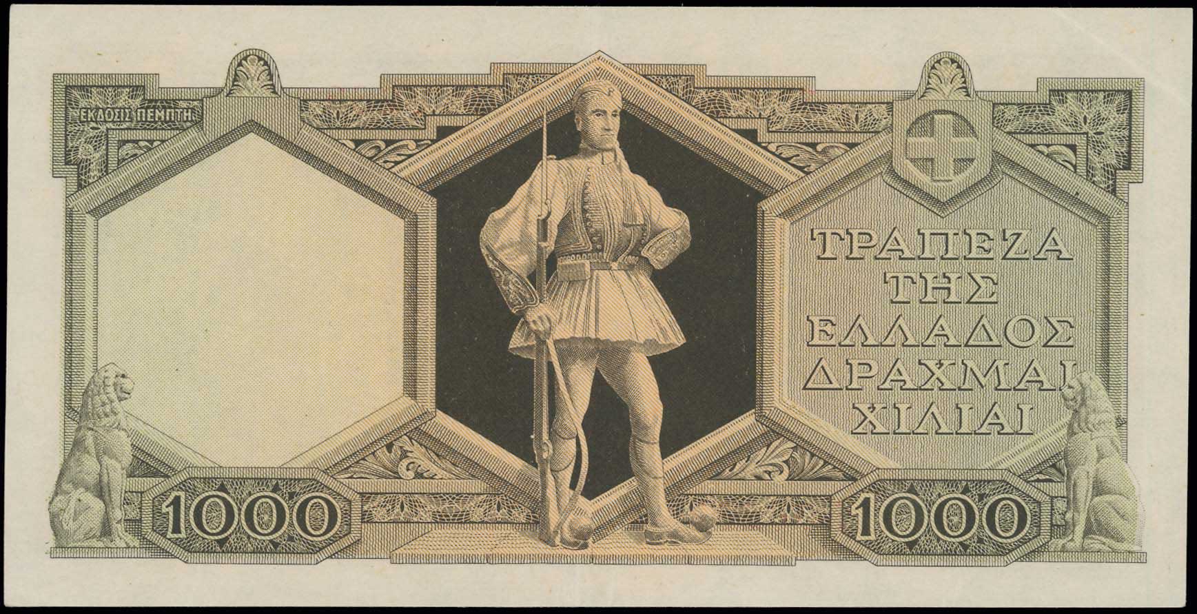Lot 06594