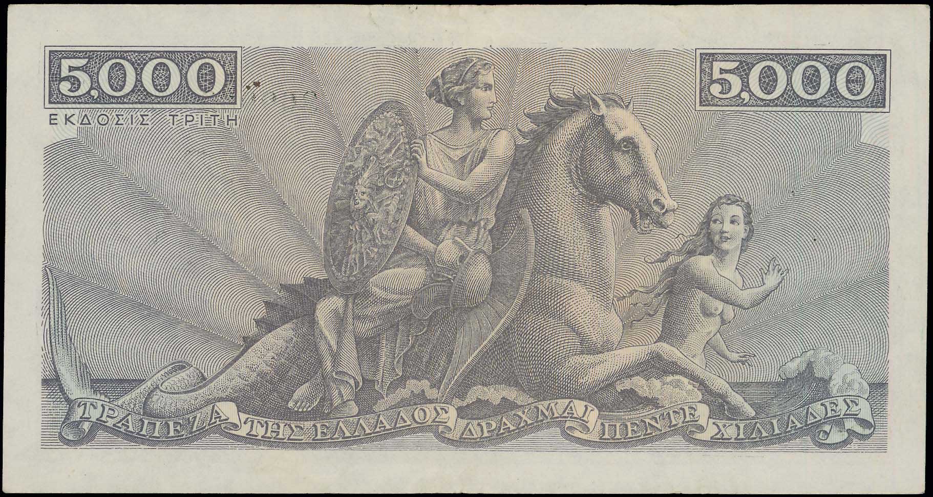 Lot 06595