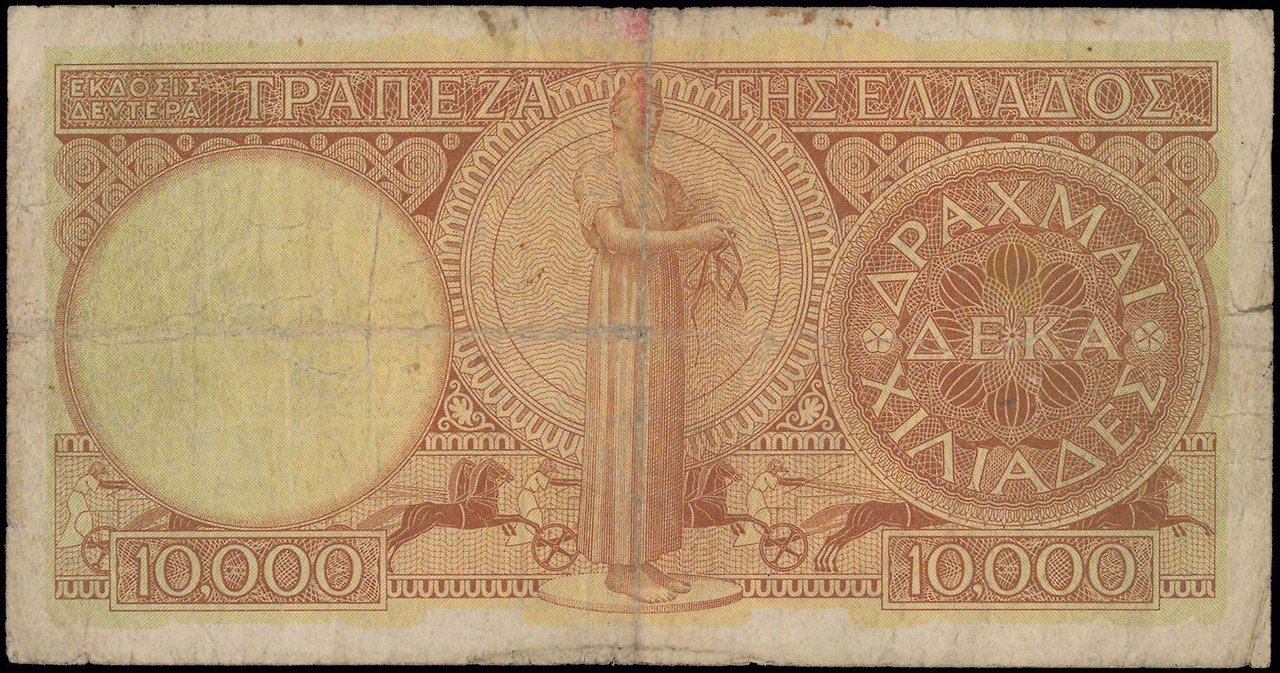 Lot 06663