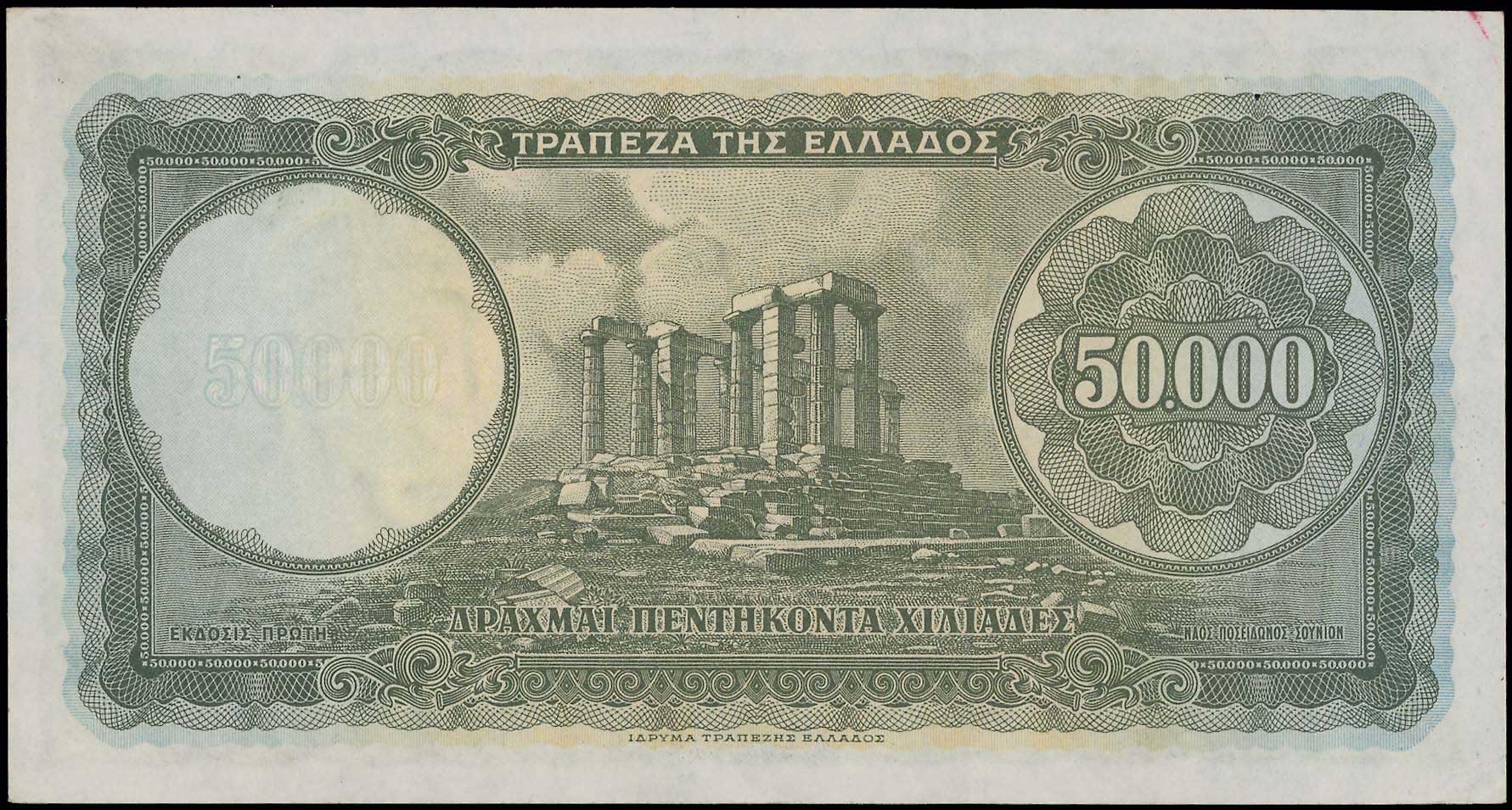 Lot 06598