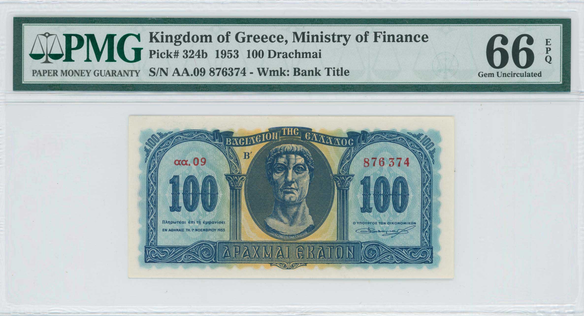 Lot 06465