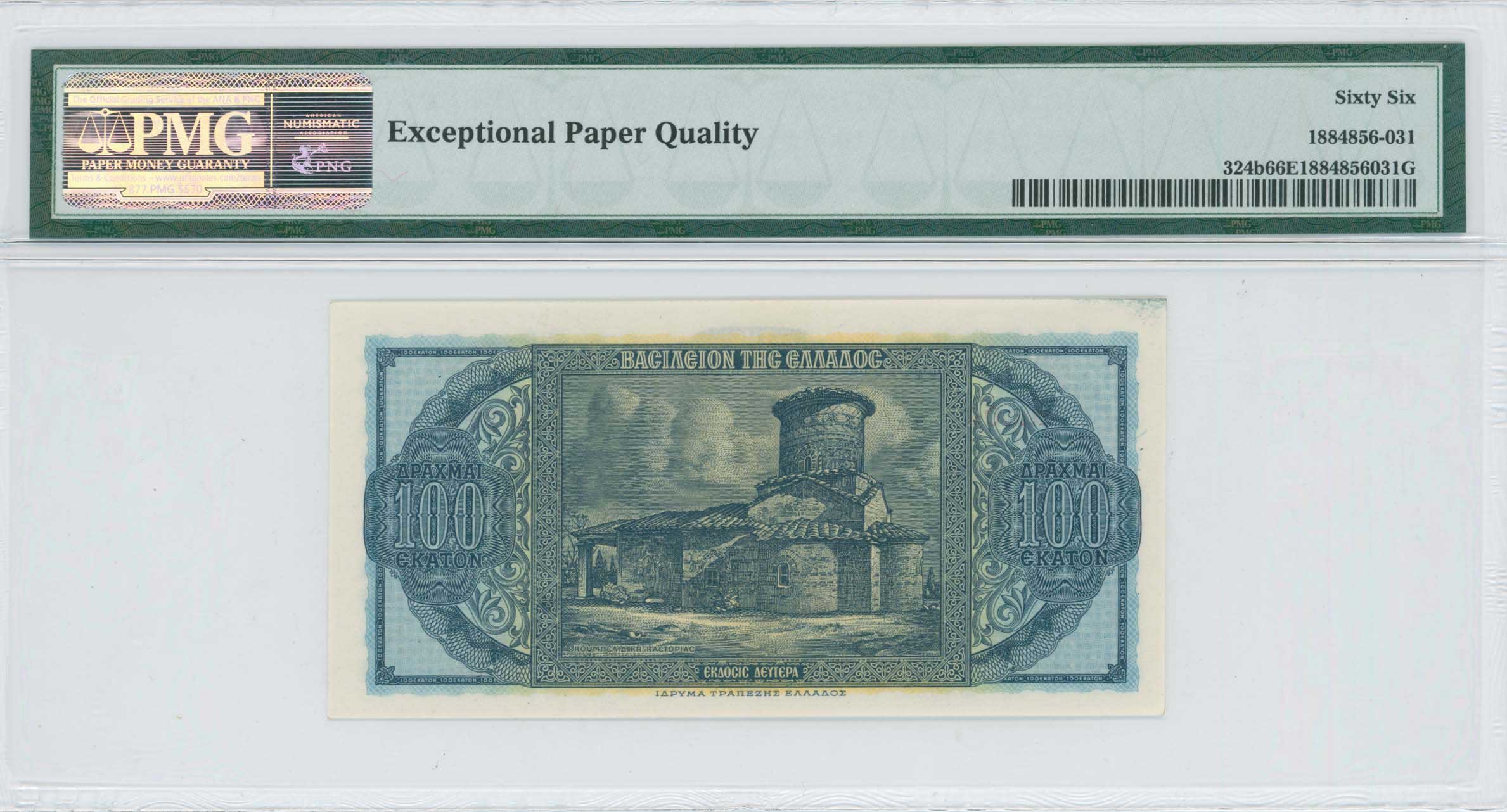 Lot 06465