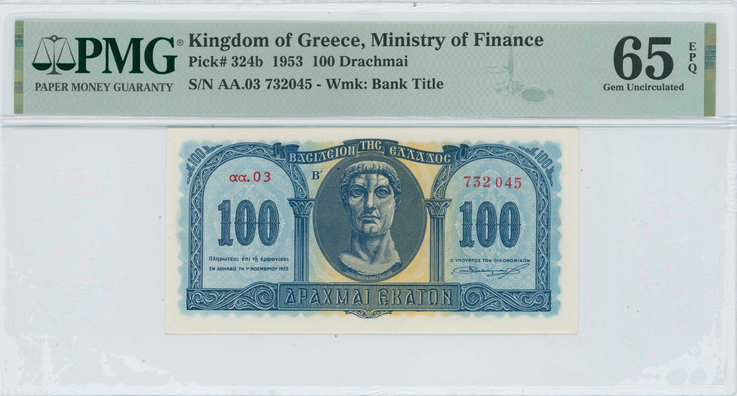 Lot 06794