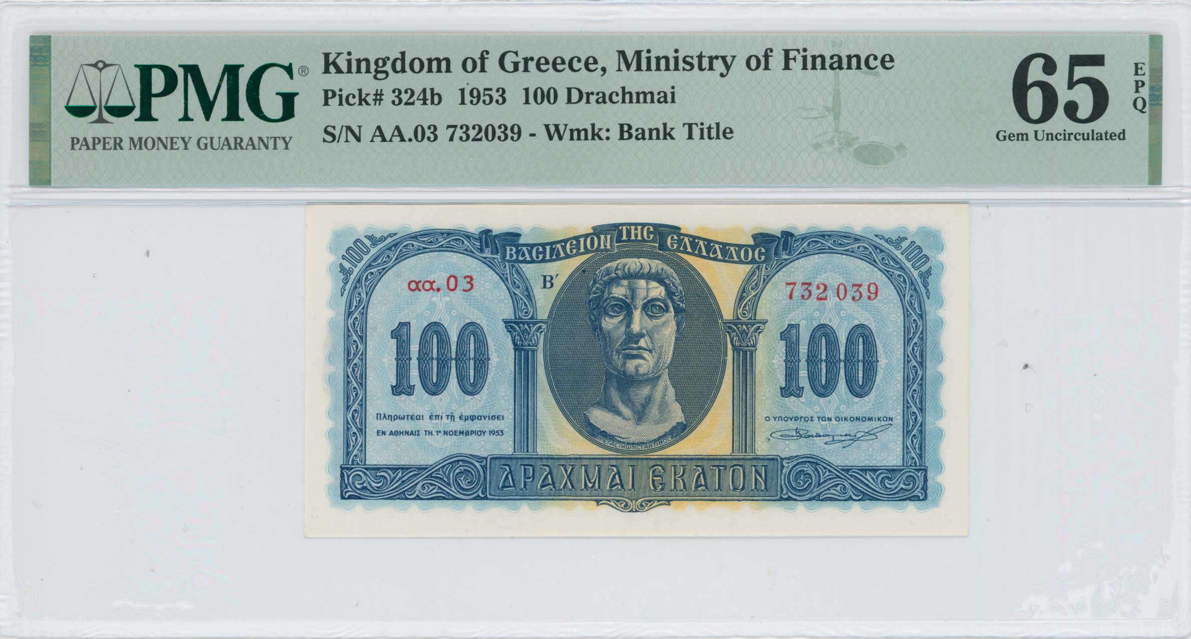 Lot 06735