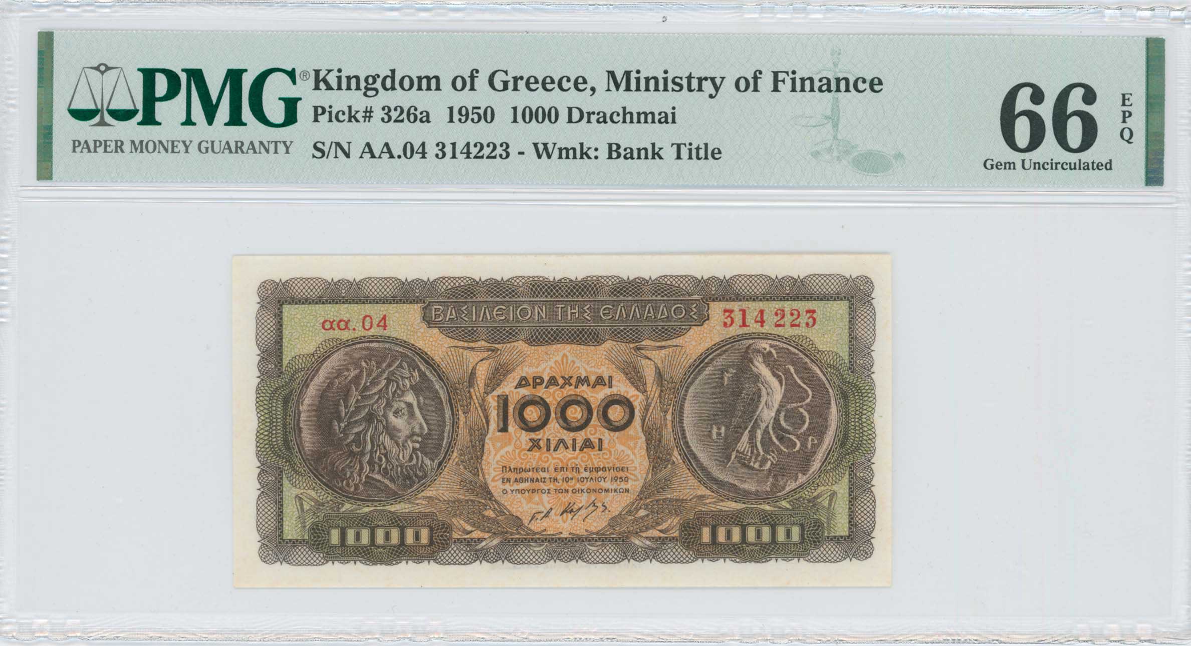 Lot 06737