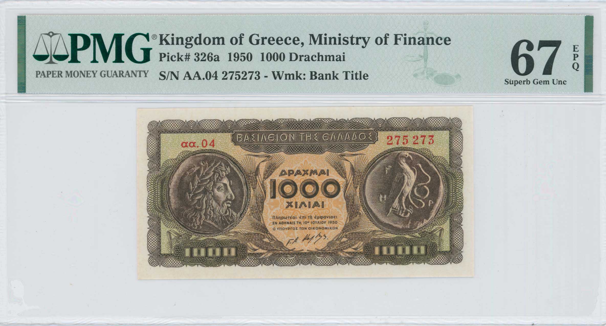 Lot 06666