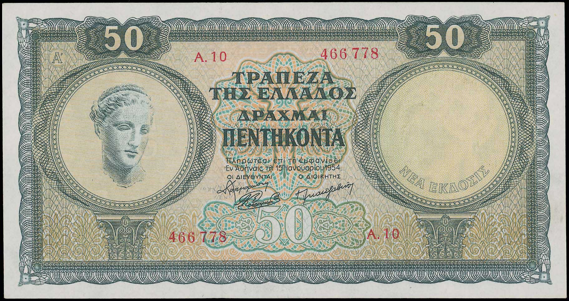 Lot 06603