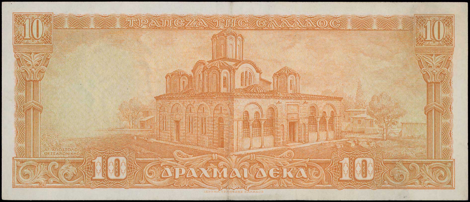 Lot 06605