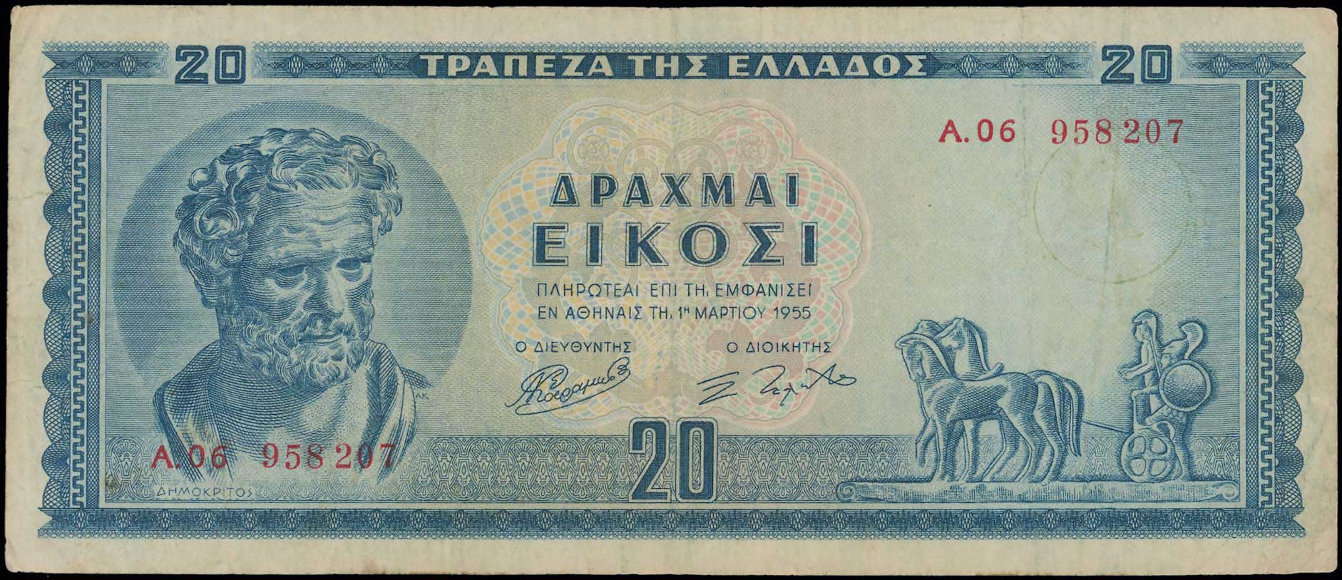 Lot 06672