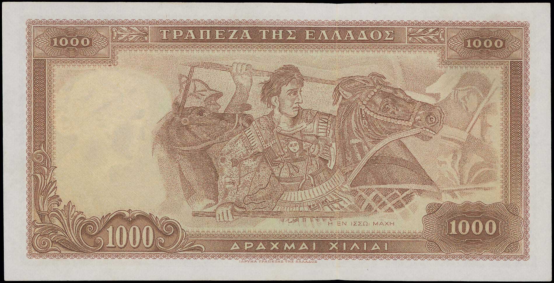 Lot 06676