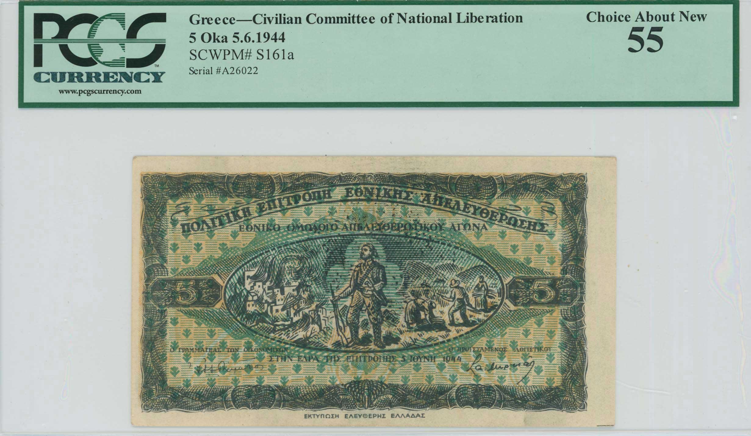 Lot 06681