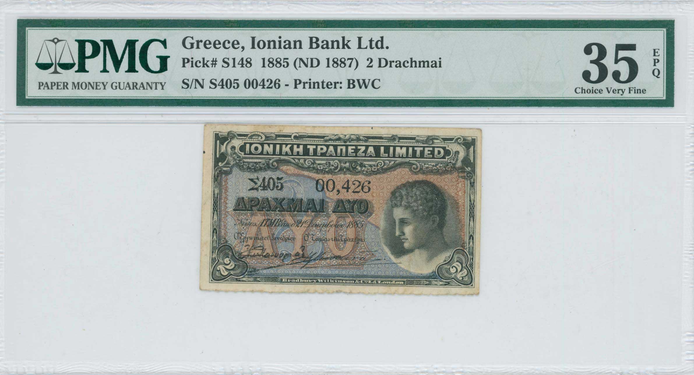 Lot 06354