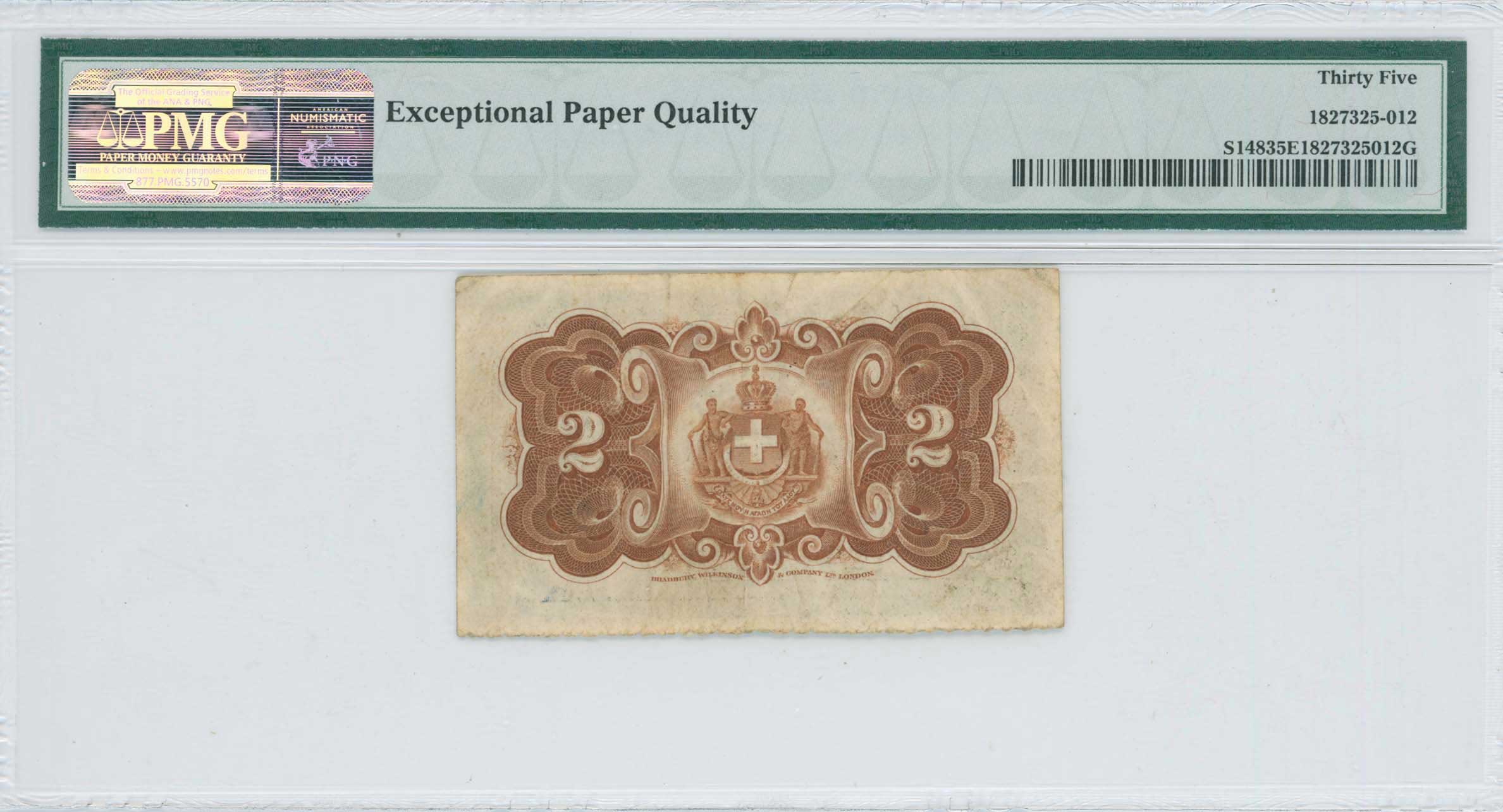 Lot 06354