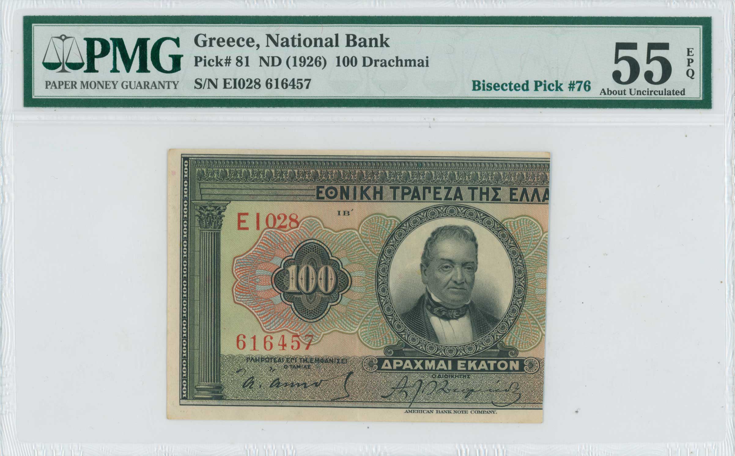 Lot 06352