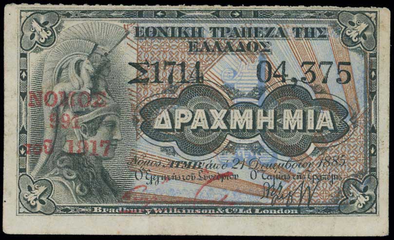 Lot 06639