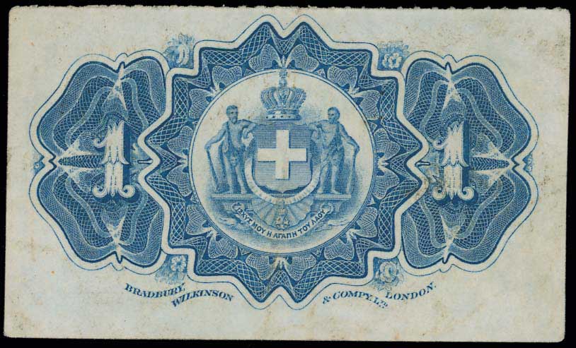 Lot 06639
