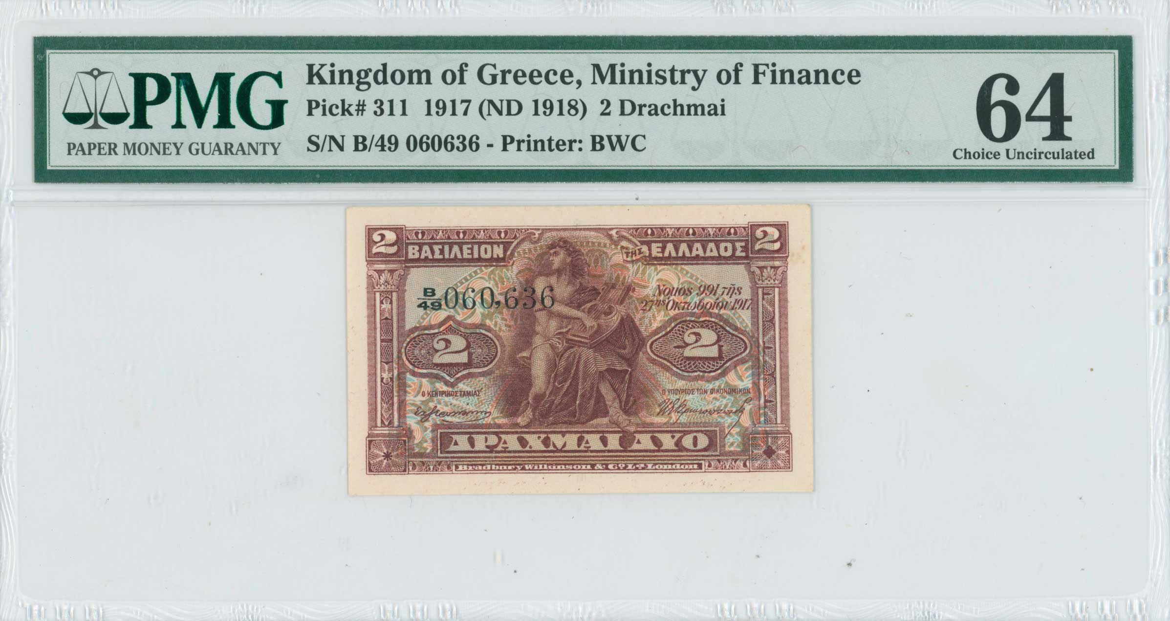 Lot 06453