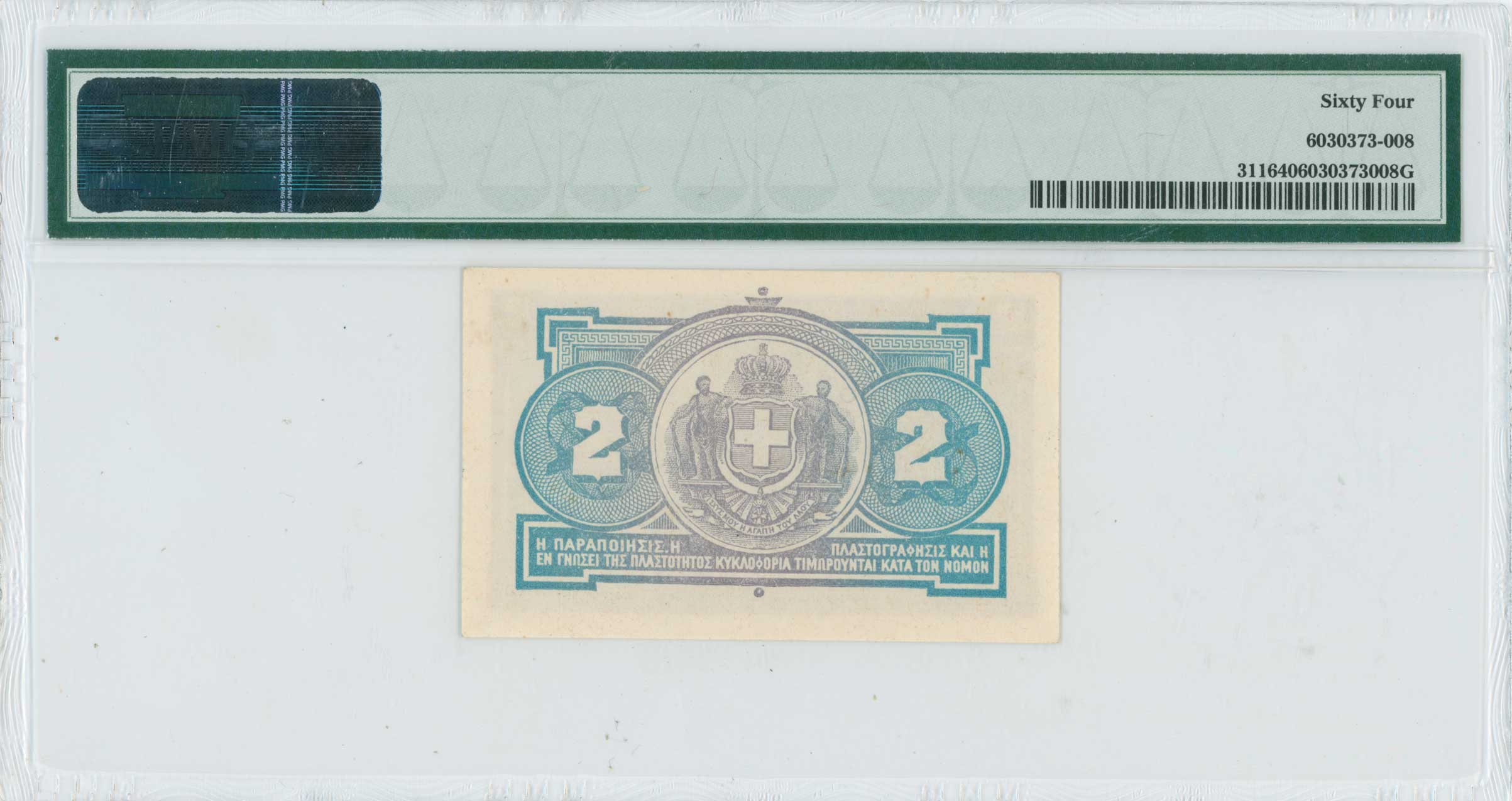 Lot 06453