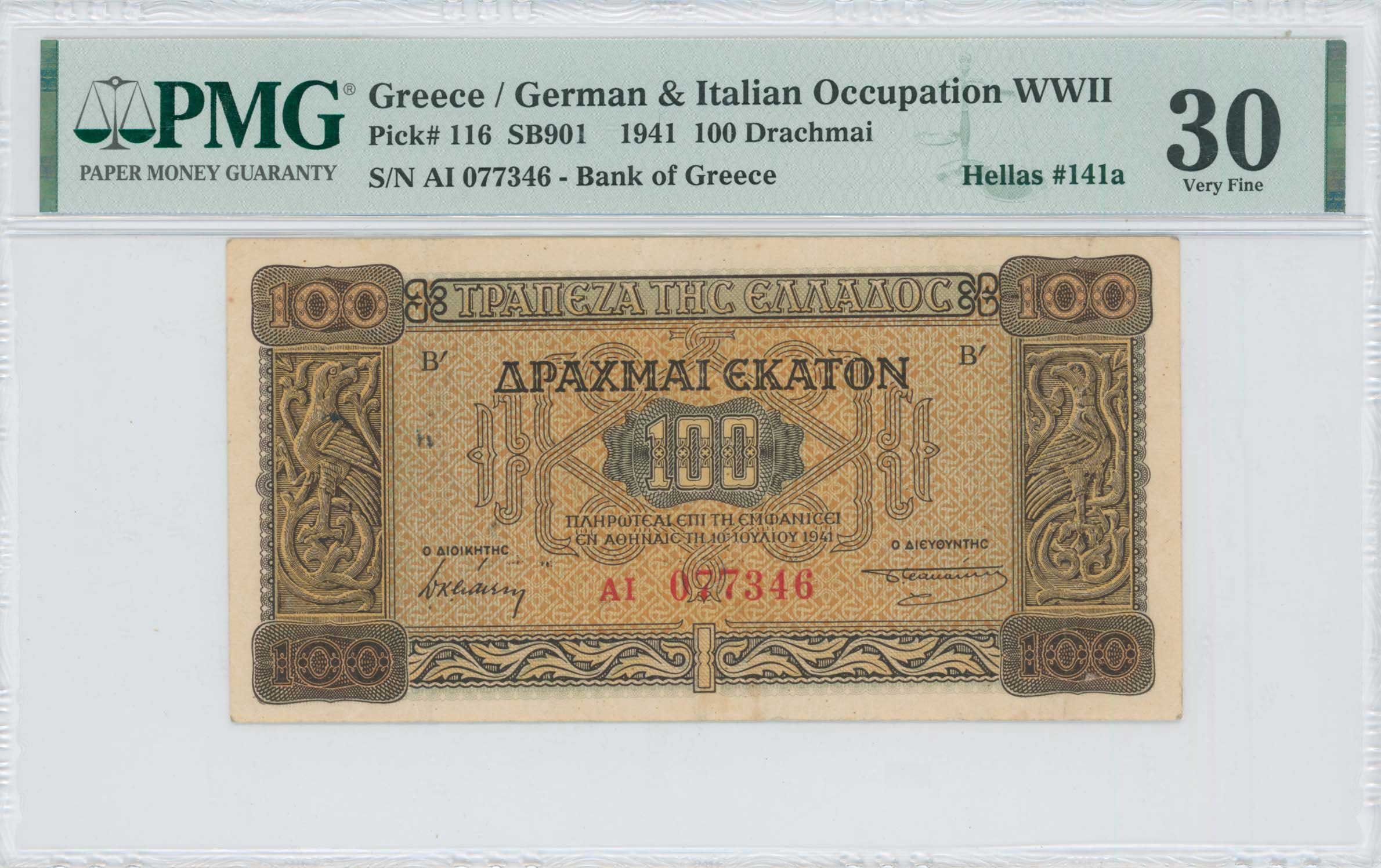 Lot 06597