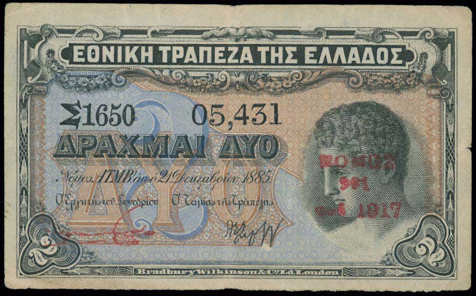 Lot 06640