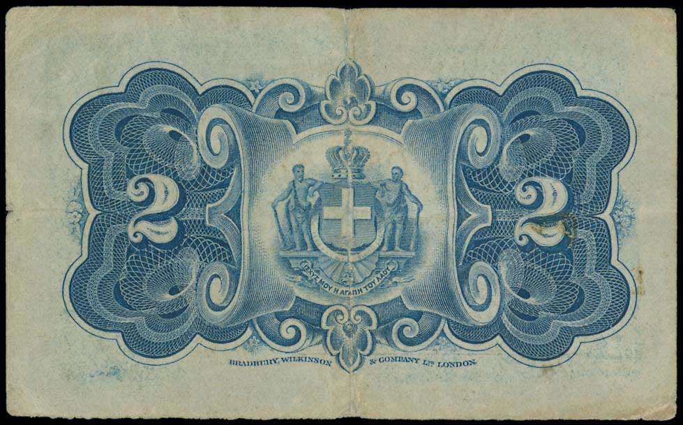 Lot 06640