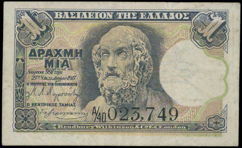 Lot 06715