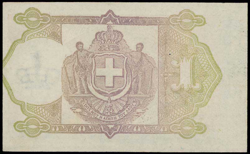 Lot 06642