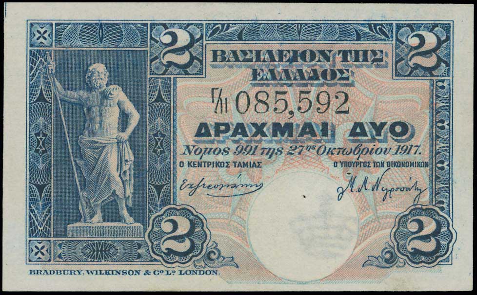 Lot 06643