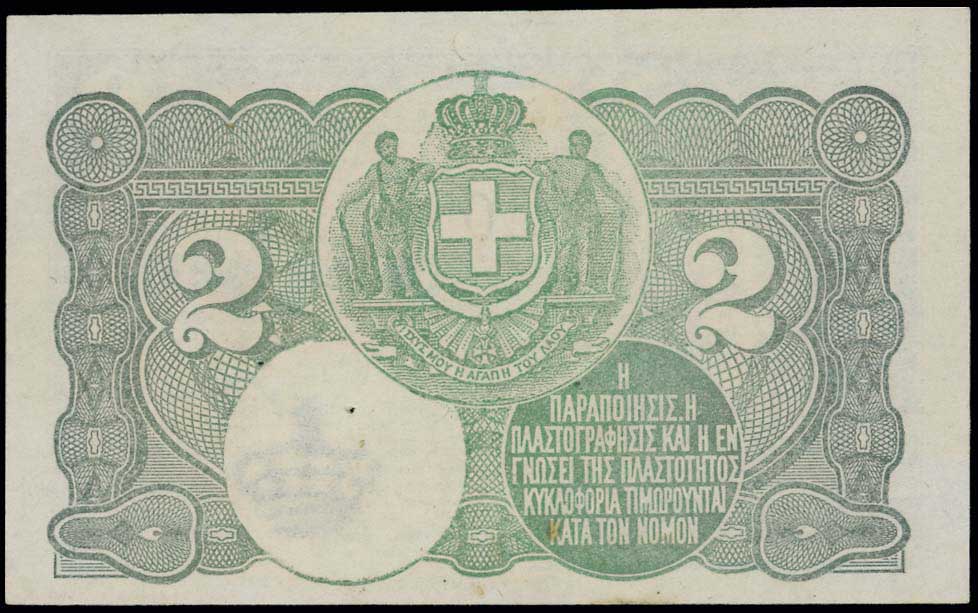 Lot 06643