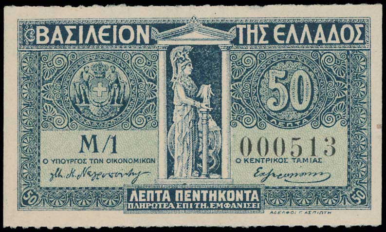 Lot 06650